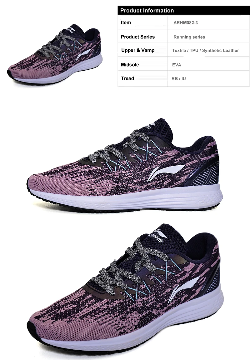 Li-Ning/ женские кроссовки для бега на подушке со звездами, дышащие кроссовки, текстильная спортивная обувь с подкладом под светильник, ARHM082 XYP472