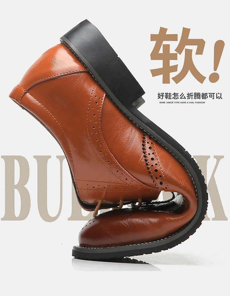 Men'S Luxury Brand Genuine Leather Casual Shoes For Cow Patchwork Brogue Moccasins Mens Lace-Up Moccasin Rubber | Обувь