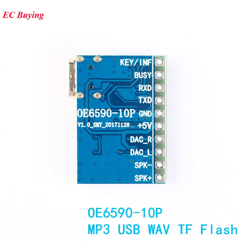 Голосовой модуль с последовательным управлением Плата усилителя 3 Вт MP3 USB WAV Flash DC