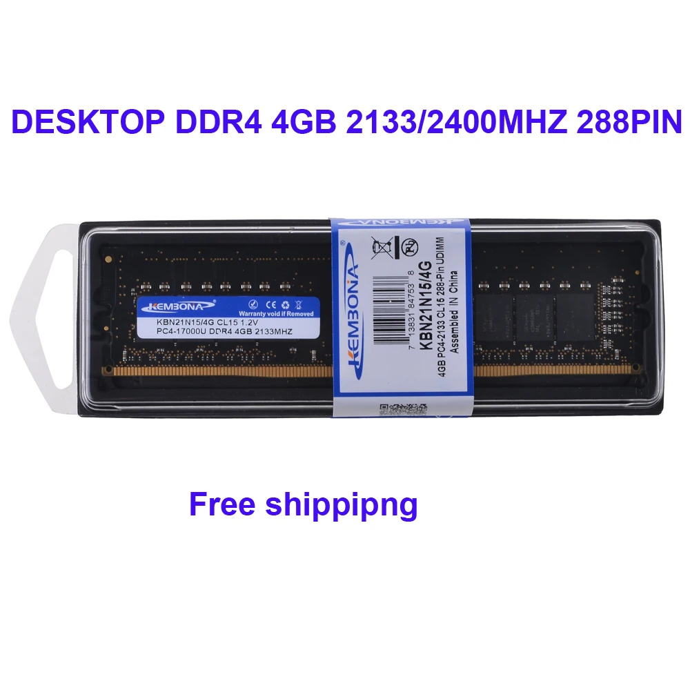 Новый Настольный ПК KEMBONA DDR4 4 ГБ 4G 2400 МГц 2133 2666 288PPin совместимый с INTEL и для LONG DIMM|desktop