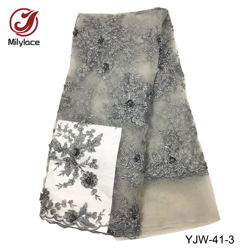 Легкая французская кружевная ткань с зеленым бисером 5 ярдов в африканском стиле