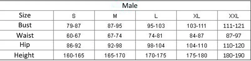 Красота и с рисунком из мультфильма Красавица Чудовище для костюмированной