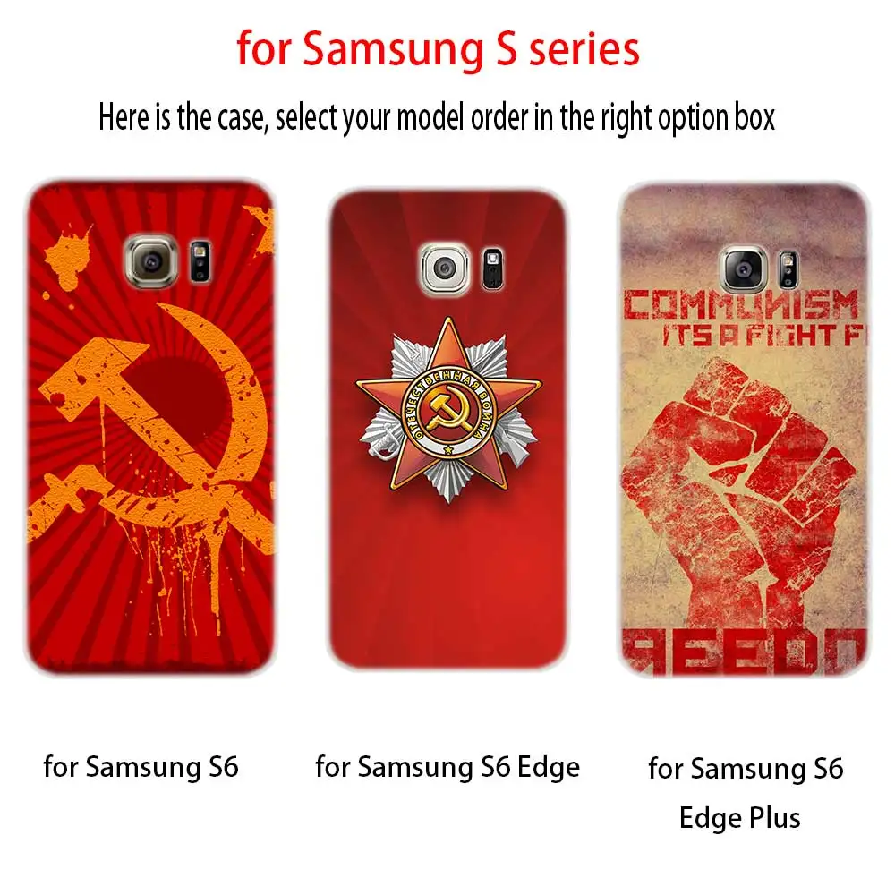Мягкий силиконовый чехол для Samsung S30 S20 S11 S10 S9 S8 Plus lite 11e 10e Uitra S7Edge коммунизм в