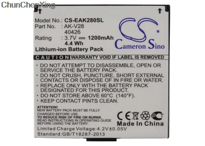 Аккумулятор Cameron Sino 1200mAh 40426 для Emporia AK V28 V29 Talk plus premium|Аккумуляторы мобильных