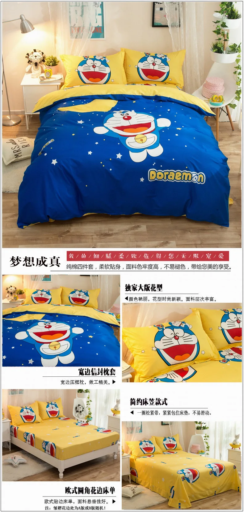 Hello kitty Милый хлопковый Детский Комплект постельного белья, простыня фиолетового цвета, мультяшная девочка KT, 4 шт., милые пододеяльники и одеяла, розовый цвет