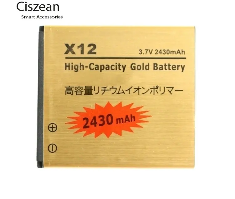 1x2430 mAh BA750 Золотой сменный литий ионный аккумулятор для Arc s X12 LT15i LT15a LT18i Batterie Bateria