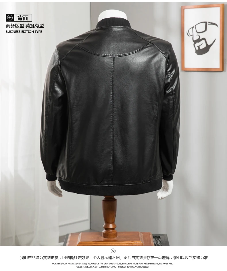 Плюс 8XL 6XL 5XL Весенняя новая кожаная куртка мужская кожаная куртка Классическая кожаная куртка мужская мотоциклетная тонкая натуральная кожаная куртка мужская