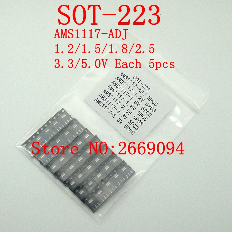 35 шт. AMS1117 1.2V/1 5 В/1 8 В/2 В/3 3 В/5 0 В/ADJ SOT 223 7 видов каждый SOT223 lm1117 1.2 1.8 AMS11|Запасные части|