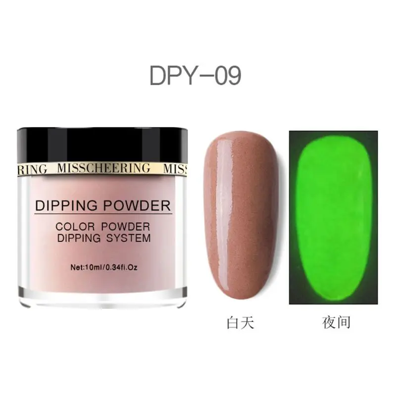 DPY-09 Инфильтрация ногтей порошок лак для ногтей пыль светящийся флуоресцентный пигмент порошок для ногтей светится в темноте акриловый лак для ногтей - Цвет: DPY-09