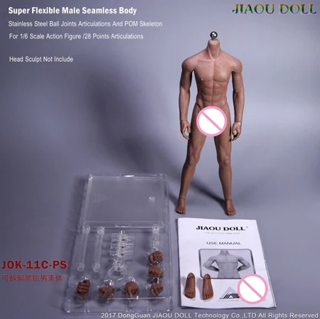 Grey JOK11CPS Супер гибкая Мужская бесшовная фигурка 1/6 масштаб с шаровыми шарнирами из нержавеющей стали сильная муслиновая фигурка Модель Коллекция игрушек - Цвет: Grey JOK11CPS