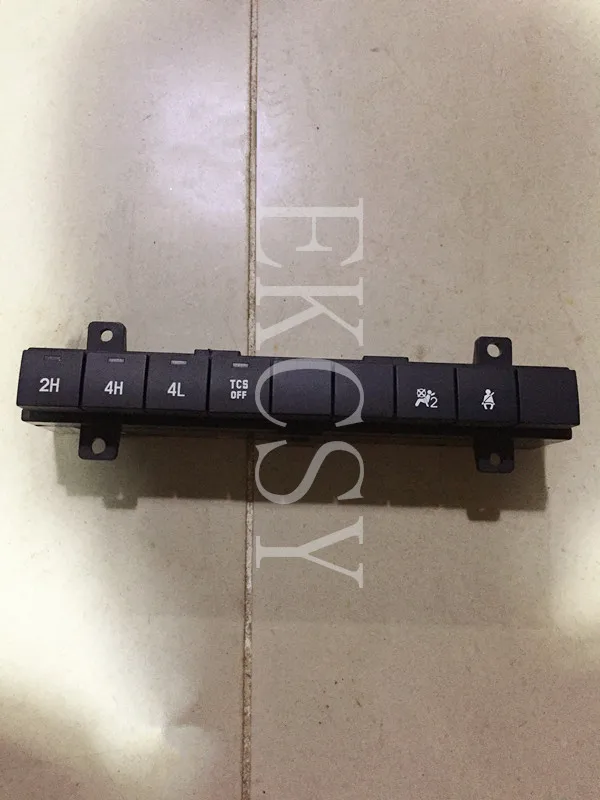 3774500BK81XA 3774500 K80 K81 3774500AK81 4WD переключатель 2WD вождения для GREAT WALL HAVAL X240 V200|Корпус