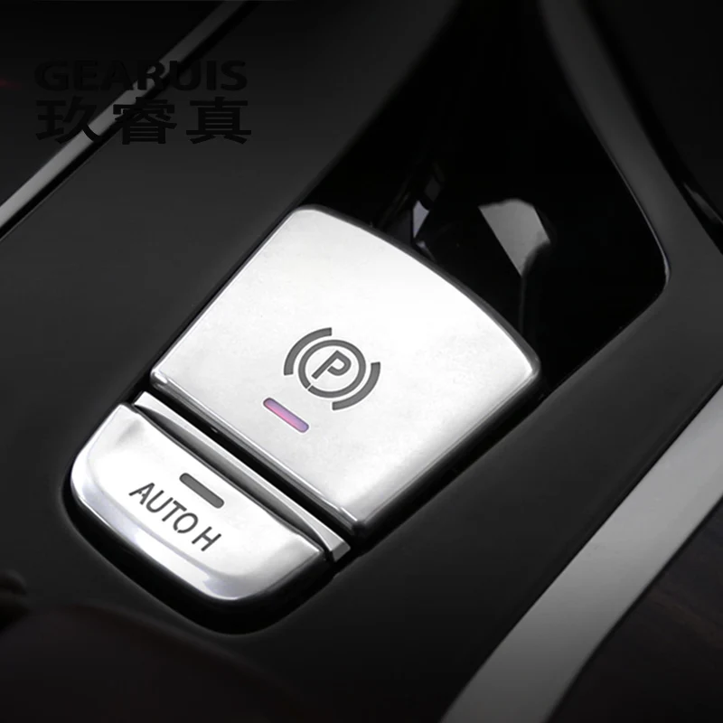 Автомобильный Стайлинг для BMW 5 серии G30 G38 528i 530i 540i крышка стояночного тормоза