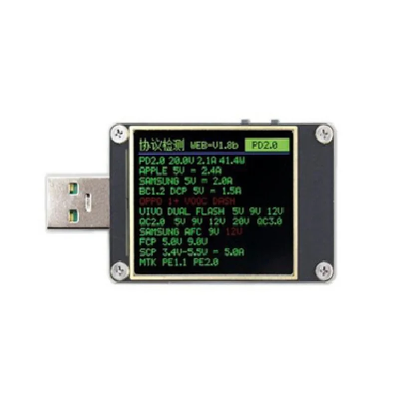 

USB Table-U2-current voltage detection-fast charge protocol test-PD protocol triggering and monitoring