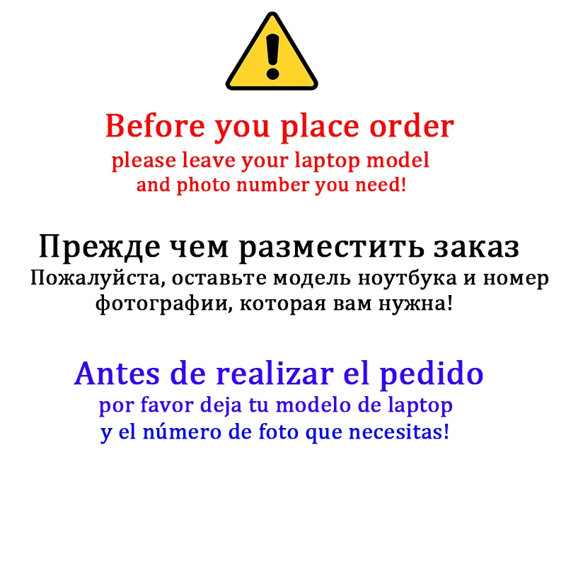 Наклейка для ноутбука Alienware 13 M13X R2 R3 2015 2016 защитная пленка 14 M14X R1 наклейка