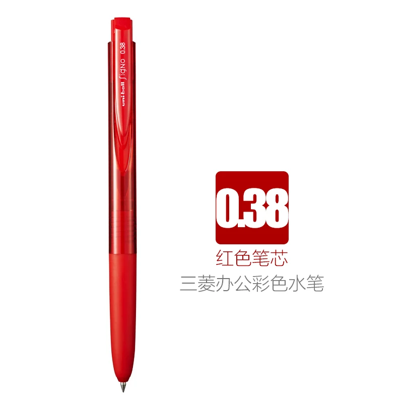 0.38mmRed refill 1 шт Uni Signo RT1 UMN-155 гелевая ручка 0,38/0,5 мм 10 K6 версия гелевая ручка для письма цветная ручка для воды студенческие Обучающие канцелярские принадлежности - Цвет: 0.38mmRed refill
