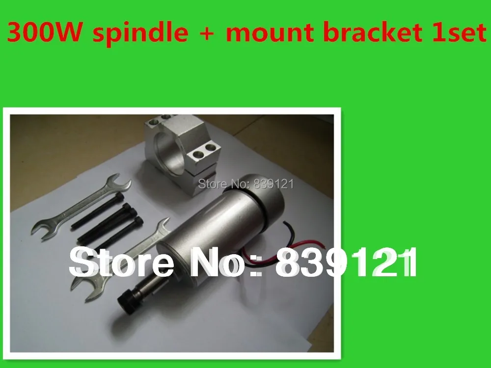 

Free ship 300W Air cool Spindle Mount Bracket ER11 For Engraving Carving