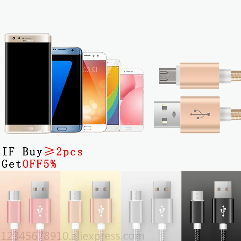 Usb микро кабель зарядное устройство для lightning синхронизация данных USB samsung htc LG huawei