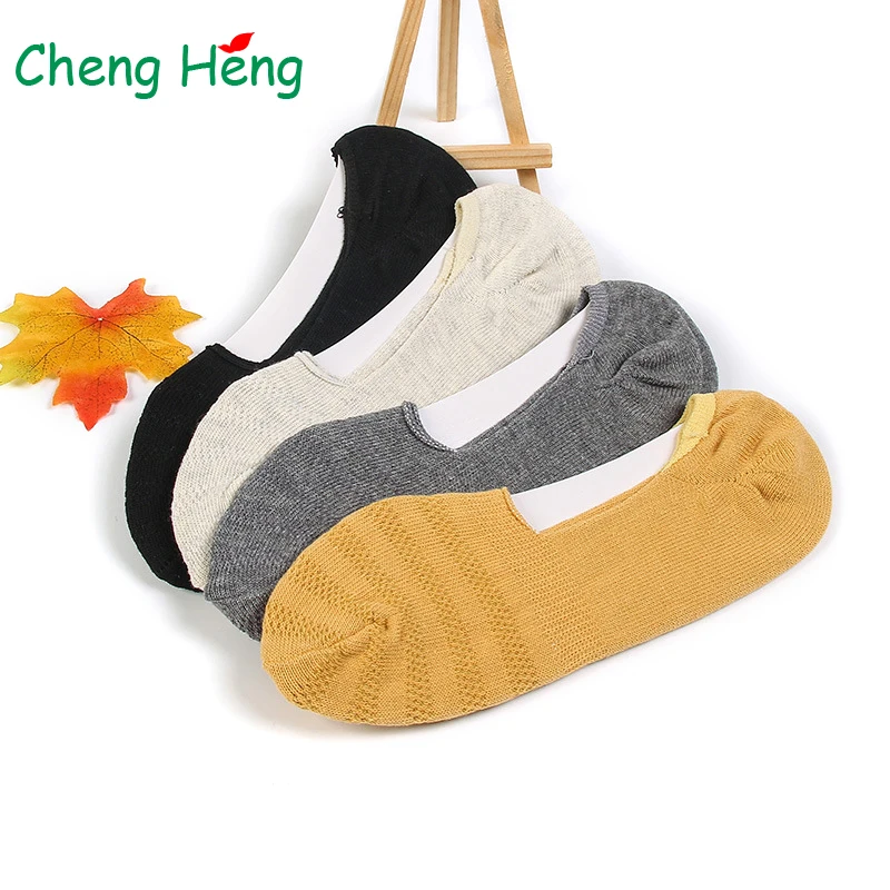 Носки женские хлопковые однотонные 4 цветов сетчатые дышащие крутые