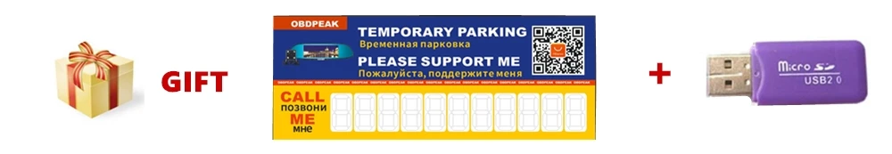 Автомобильная камера с двумя объективами 4,3 дюйма, Автомобильный видеорегистратор, зеркало заднего вида, видеорегистратор для автомобилей, видеорегистратор, видео регистратор FHD 1080 P, камера ночного видения