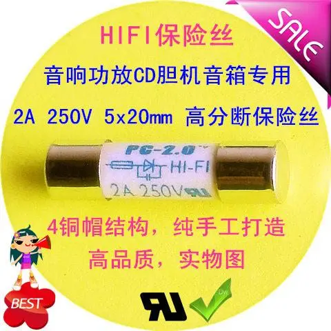 5x20 мм 2A 250V HIFI посеребренный усилитель предохранителя CD динамик аудио