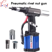 automatic pneumatic riveting nut gun m2308 hand held pneumatic riveting nut gun m3 m8 pull rivet gun