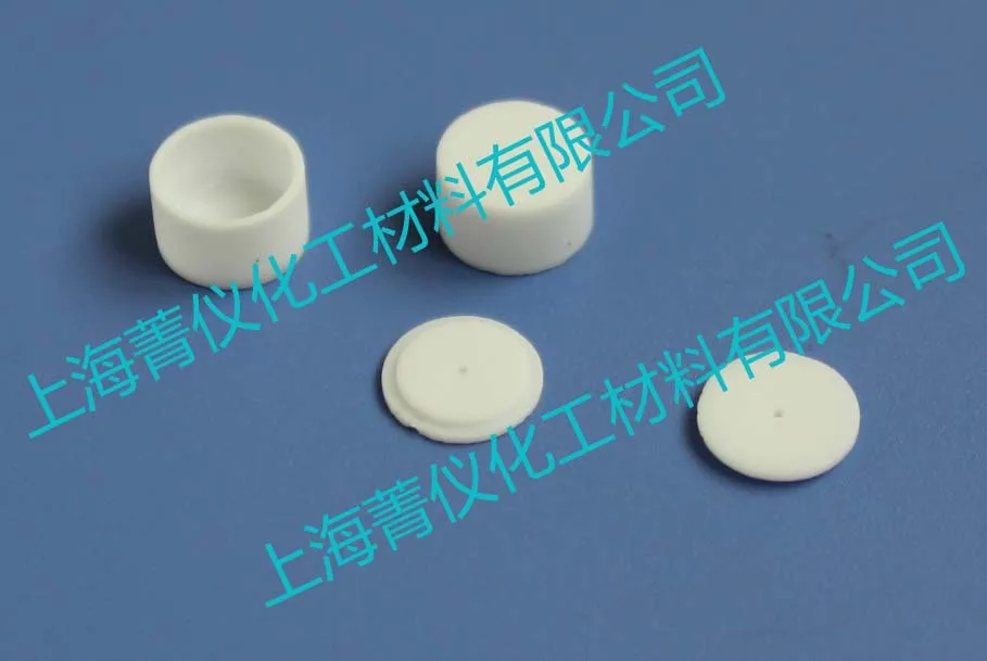 

Mettler alumina crucible/TGA crucible/TGA alumina crucible/TGA ceramic crucible/ceramic crucible6*4.5mm