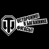 Изображение товара 2