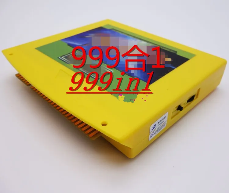 Новинка 999 Коробка С Сокровищами лунного света 5S в 1 Jamma мульти игра настольная pcb 2