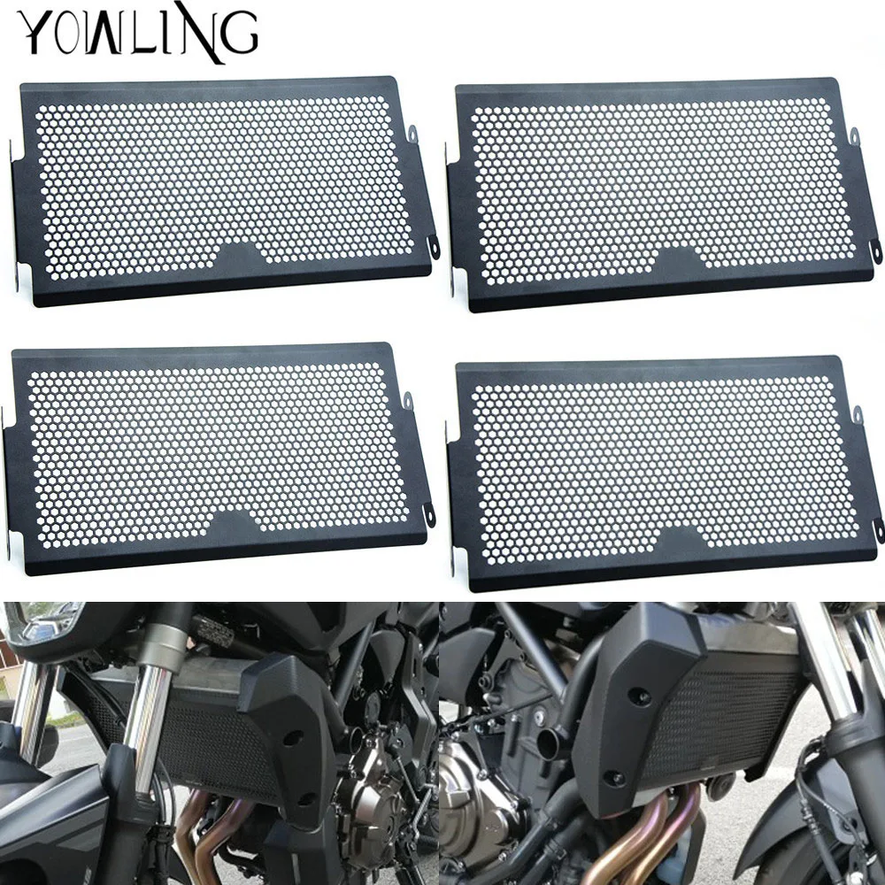 Для Yamaha Mt07 Mt 07 FZ07 FZ MT 2014 2016 XSR700 защитная крышка радиатора радиатора|radiator grill