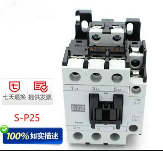 

100% Originla New 2 years warranty AC contactor S-P25 contactor SP25 110V-380V