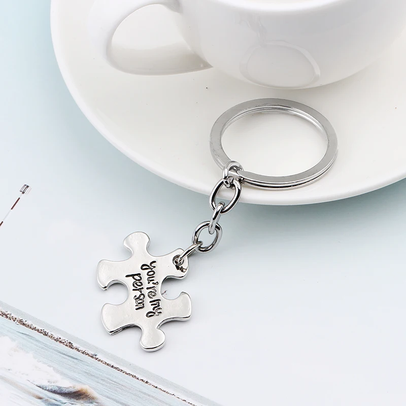 Beauty You Are My Person Couple Trinket Keychain for Men Women Lovers Key Ring Puzzle Jewelry Holder Best Friends | Украшения и