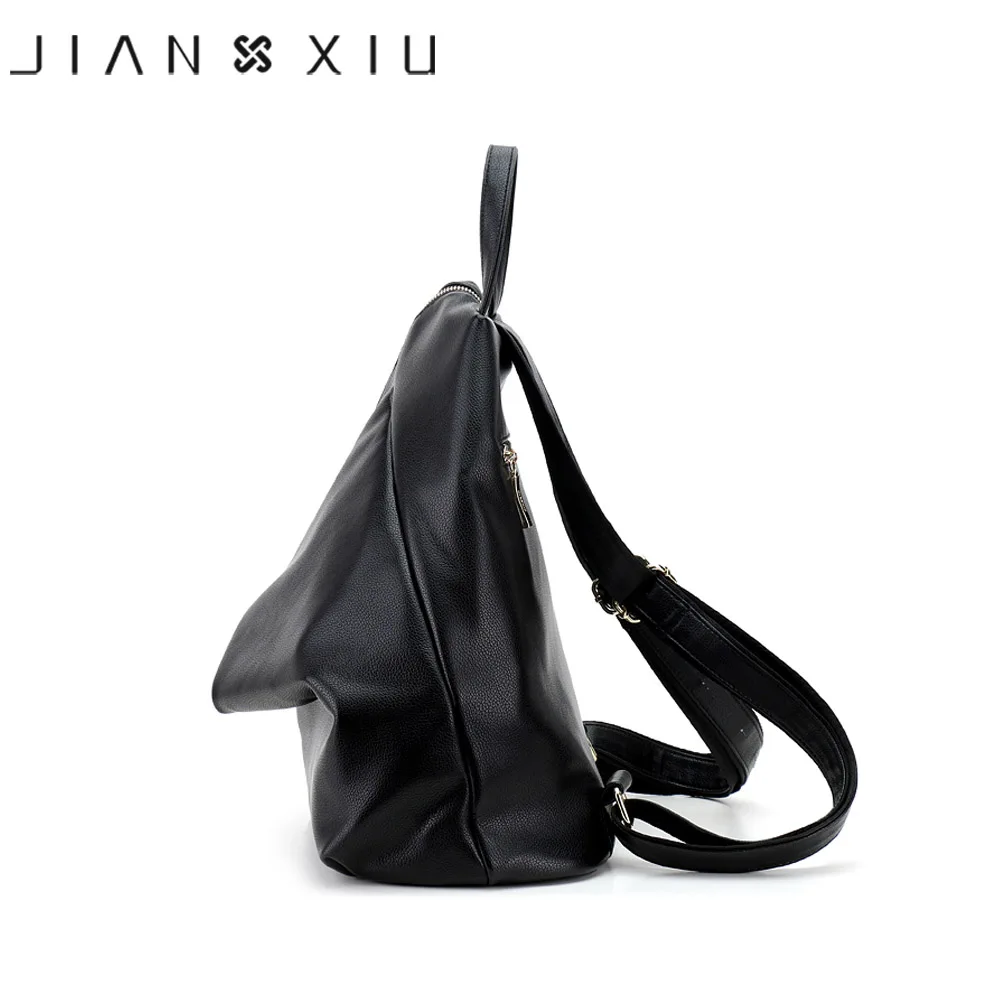 Рюкзак JIANXIU из искусственной кожи для женщин школьные ранцы многофункциональные
