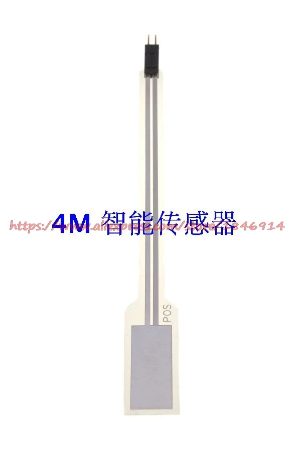 PVDF piezoelectric thin film sensor NDT1-220K can penetrate the human body's high frequency ultrasonic sensor probe