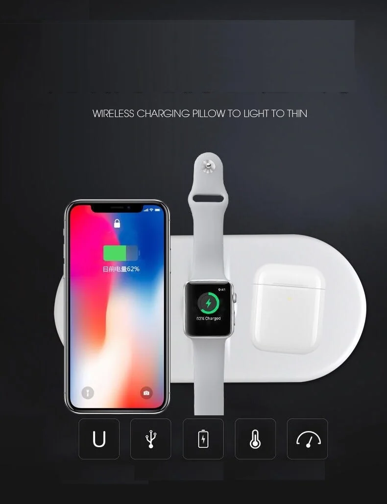 Беспроводная зарядная док станция AirPower 3 в 1 беспроводное зарядное устройство Qi