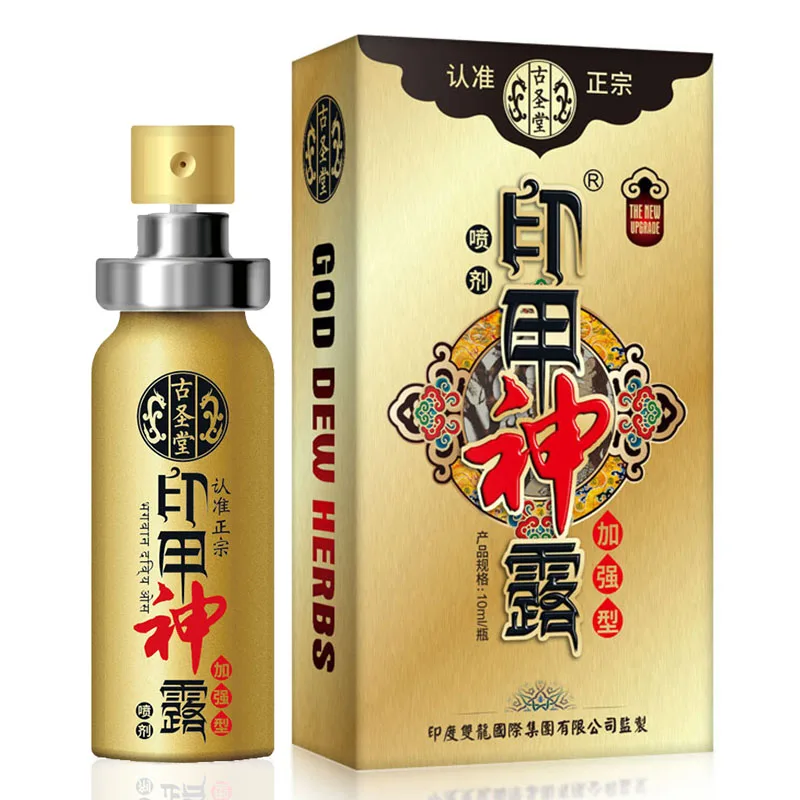 Мужской спрей с задержкой предотвращает преждевременную эякуляцию держится 60