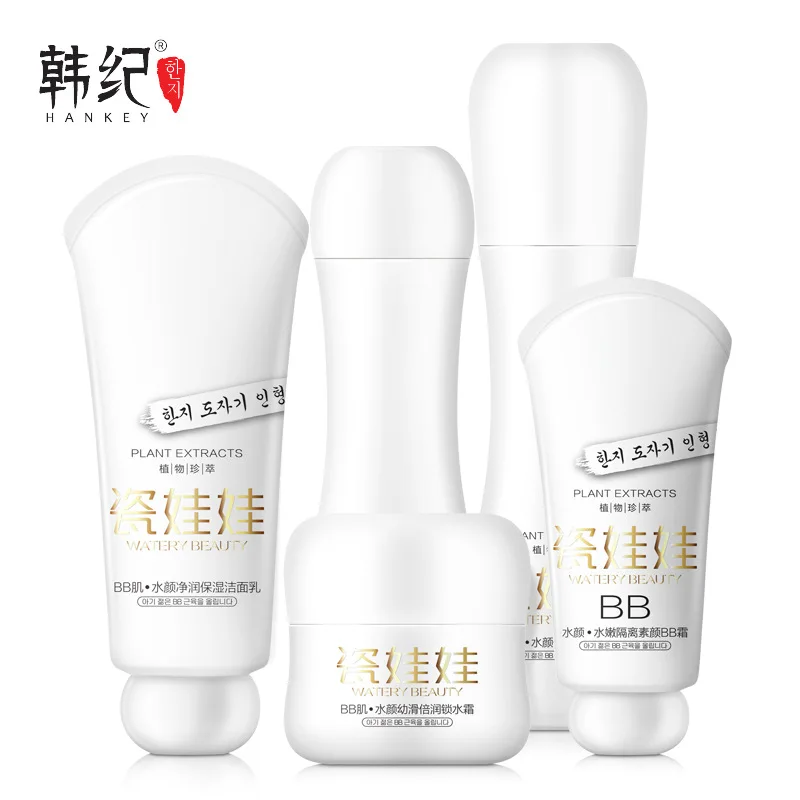 Korean Cosmetics Skin Care Sets 5pcs Whitening Moisturizing Hydrating Anti Aging Wrinkle Acne Treatment Firming Beauty Face Care