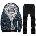 Мужская спортивная одежда больших размеров, 7XL, 8XL, 125 кг