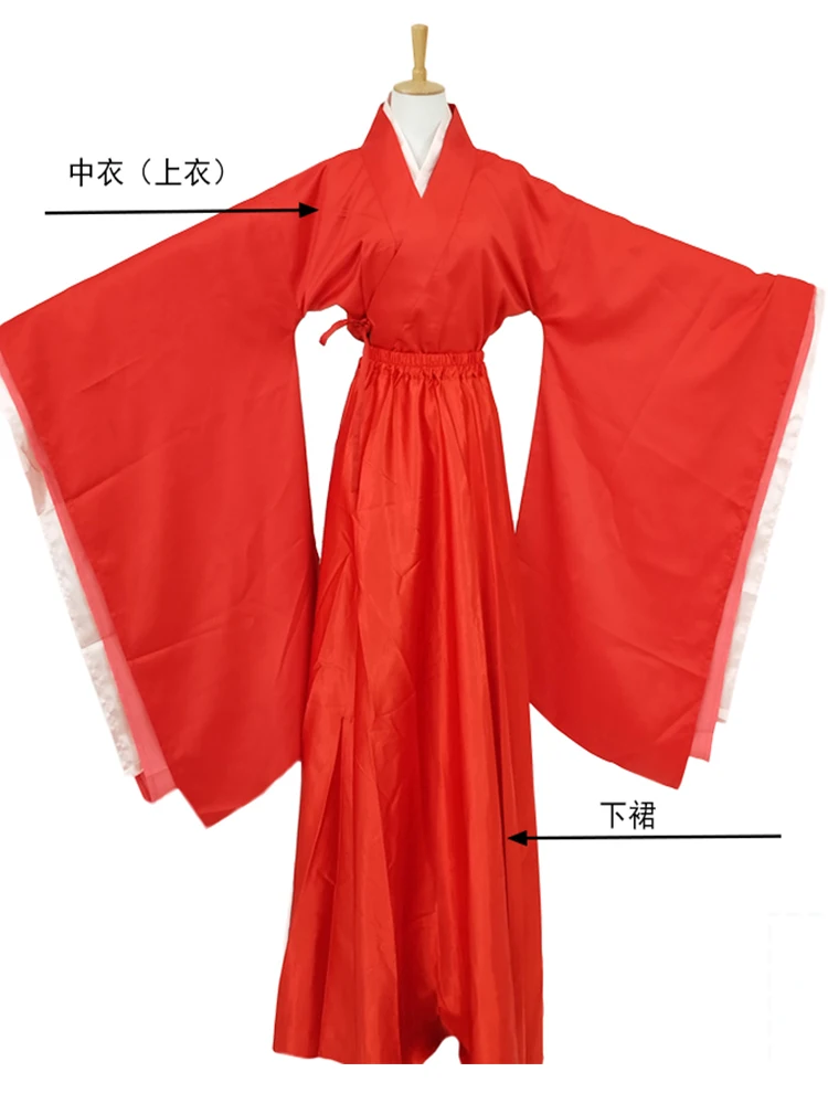 Черная вышивка великолепный YangMi мужской женский костюм Hanfu новейшая телевизионная игра императрица фу Яо Театральный Костюм ZhangSun Wuji