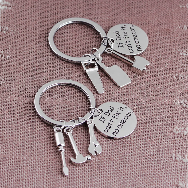 Подарки на день отца если папа не может исправить это никто создать креативный