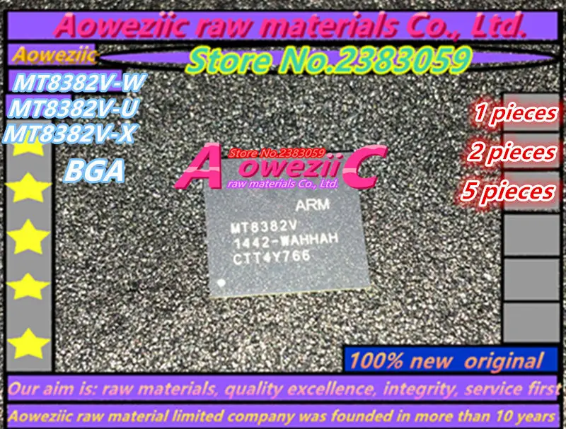 Aoweziic 100% Новый оригинальный MT8382V MT8382V/U/W/X с чипом BGA IC MT8382 который можно
