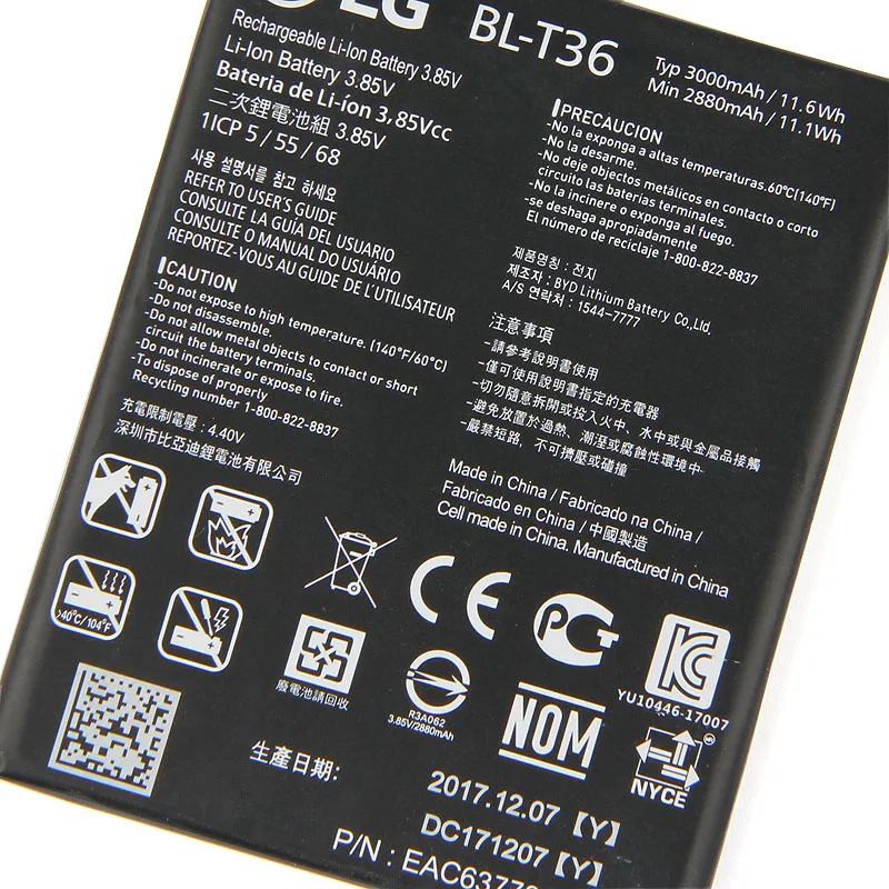 Оригинальный BL-T36 аккумулятор для телефона LG G pad 7 0 V400 V410 4000mAh | Мобильные телефоны