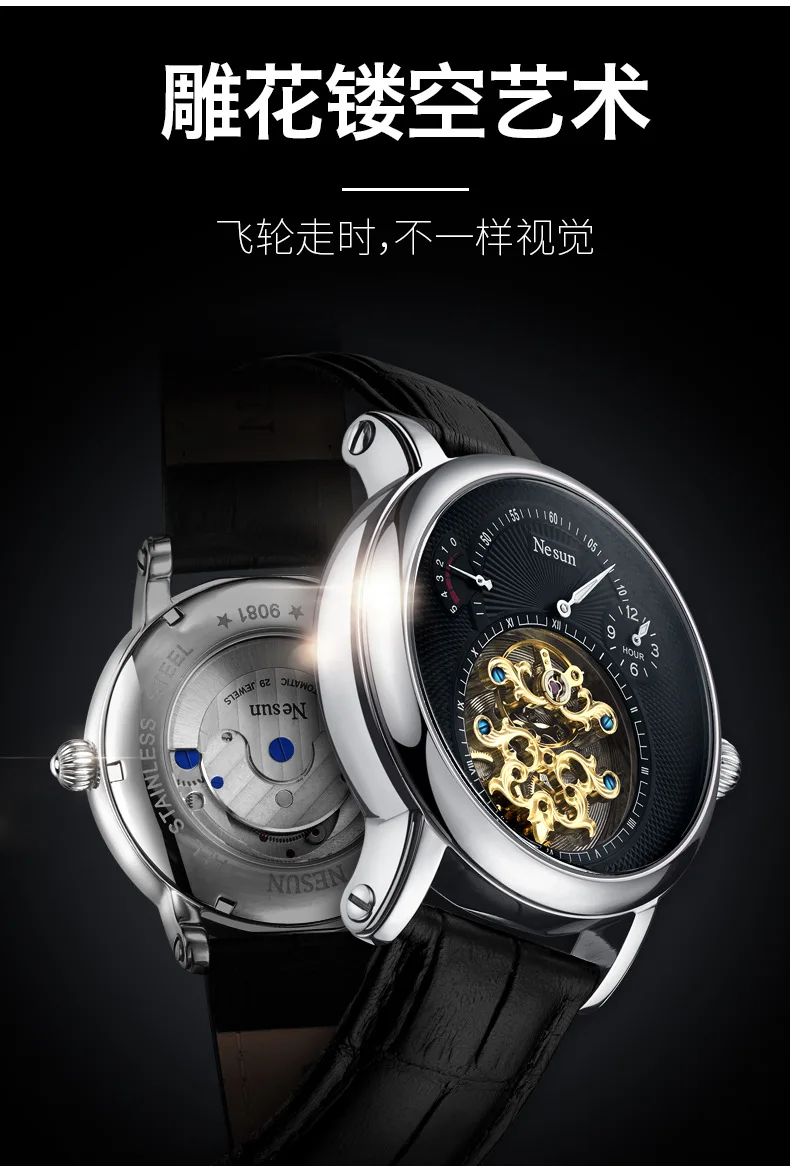 Высококачественная брендовая мужская часовой механизм Tourbillon новые деловые мужские наручные часы из нержавеющей стали светящийся Топ для мальчиков часы тренд