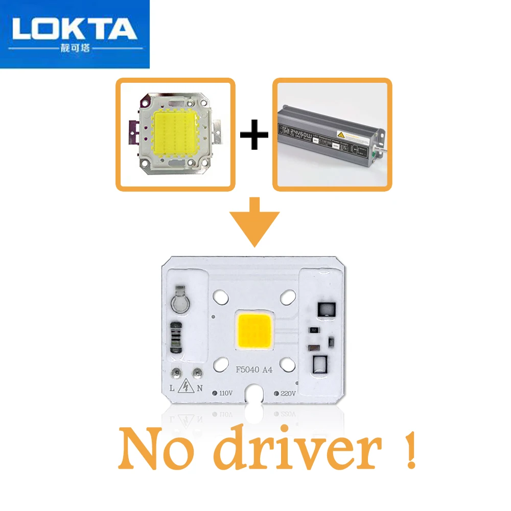 10 шт. LED cob чип лампа Вт 220 В 110 IP65 Smart IC светильник вые бусины подходят для DIY