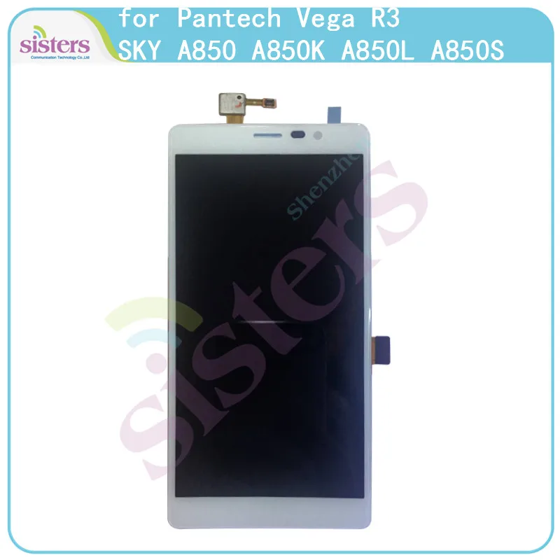 ЖК-дисплей Дисплей для Pantech Vega SKY A850 A850K A850L A850S ЖК-дисплей Экран для звездного неба A850 Сенсорный экран цифровой планшет ЖКД сборка Тесты