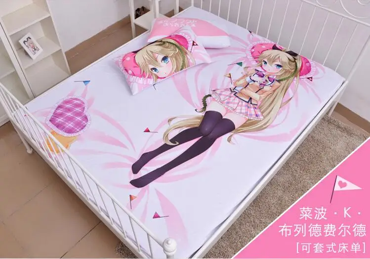 Аниме мультфильм Kanojo ga флаг o Oraretara молочный Шелковый наматрасник простыня