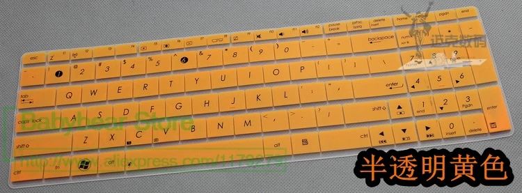Для Asus N50 X61 F50 F70 X5DC A72 A52 N70 X5X X5D N73 X54 Высококачественная силиконовая для ноутбука