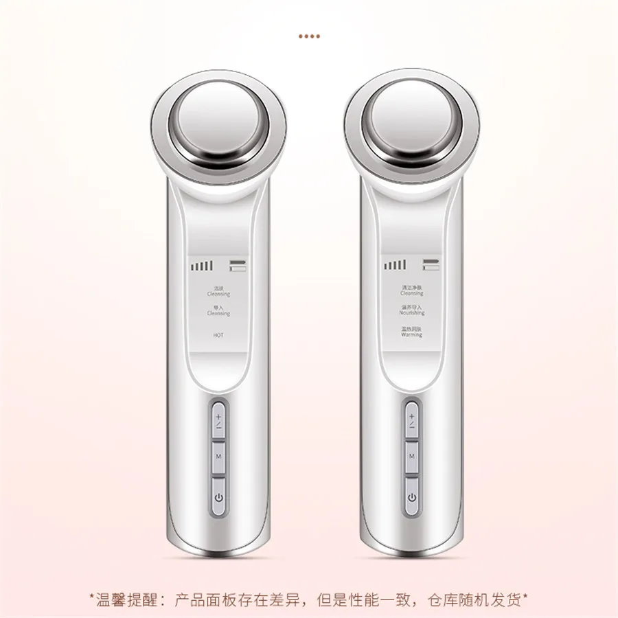 Инструмент для глубокого ухода за кожей лица 5 Вт|Устройство лица| |