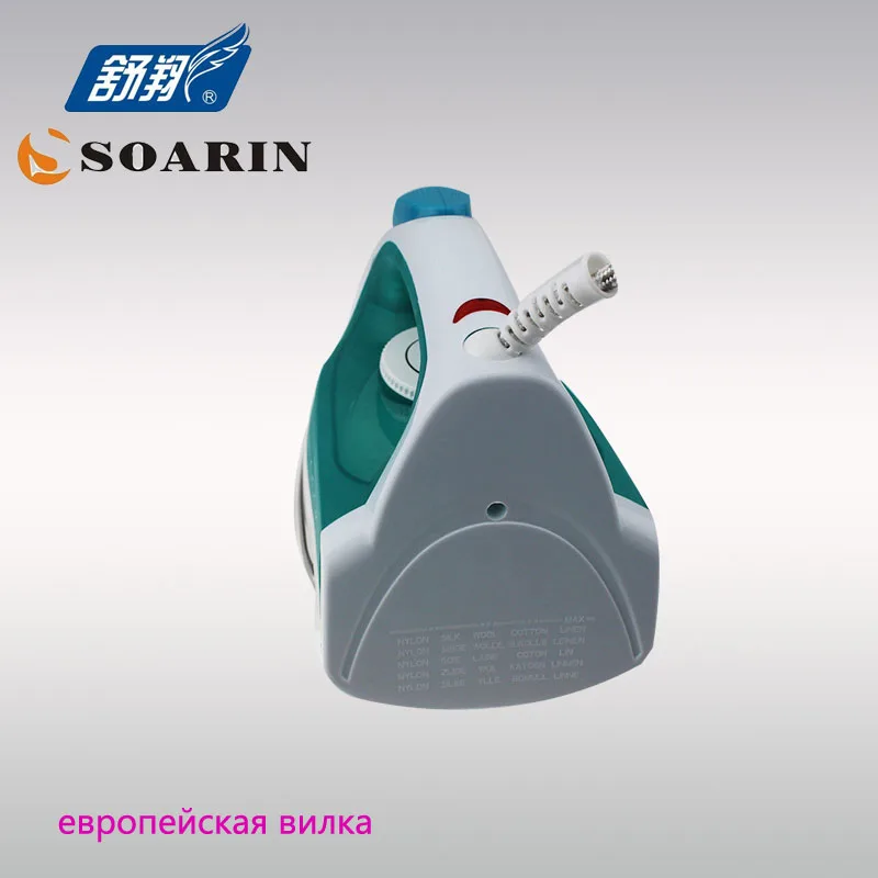 Портативный Электрический паровой утюг для одежды 220 В переменные паровые