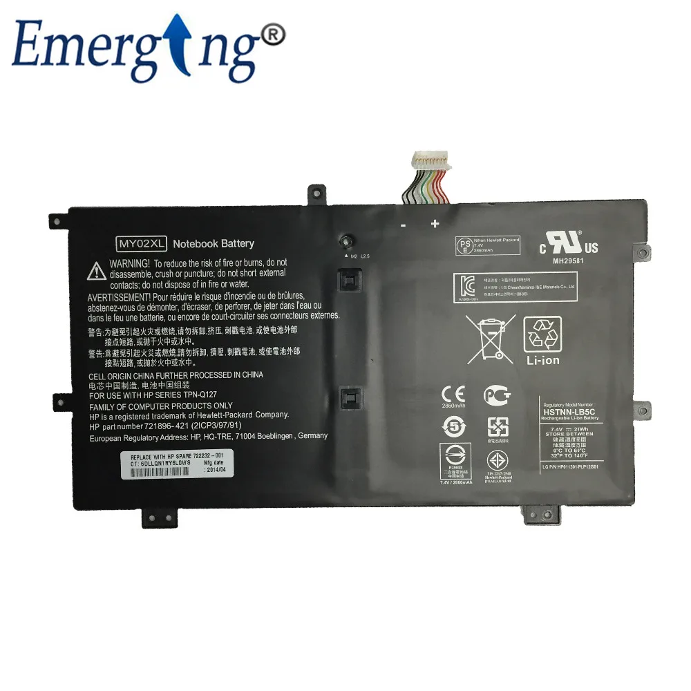 7 4 В 21WH новый оригинальный аккумулятор для ноутбука HP slaebook 10-h000sa X2 10-h010nr планшет