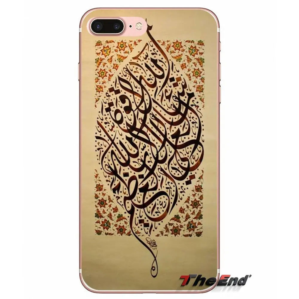 Чехол для мобильного телефона Xiaomi Mi6 Mi 6 A1 Max Mix 2 5X 6X Redmi Note 5 5A 4X 4A A4 4 3 Plus Pro Islam Mosque